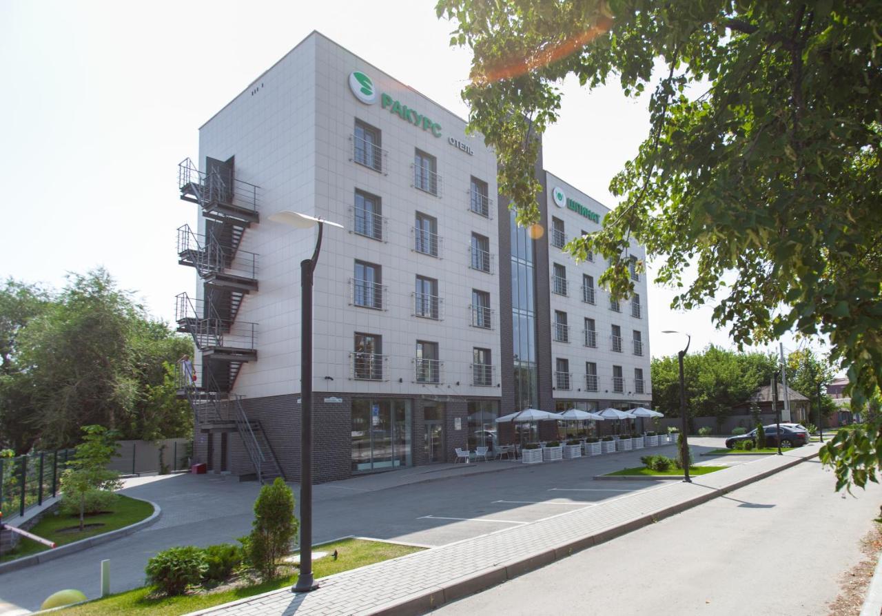 Hotel Rakurs Uljanovsk Exteriör bild